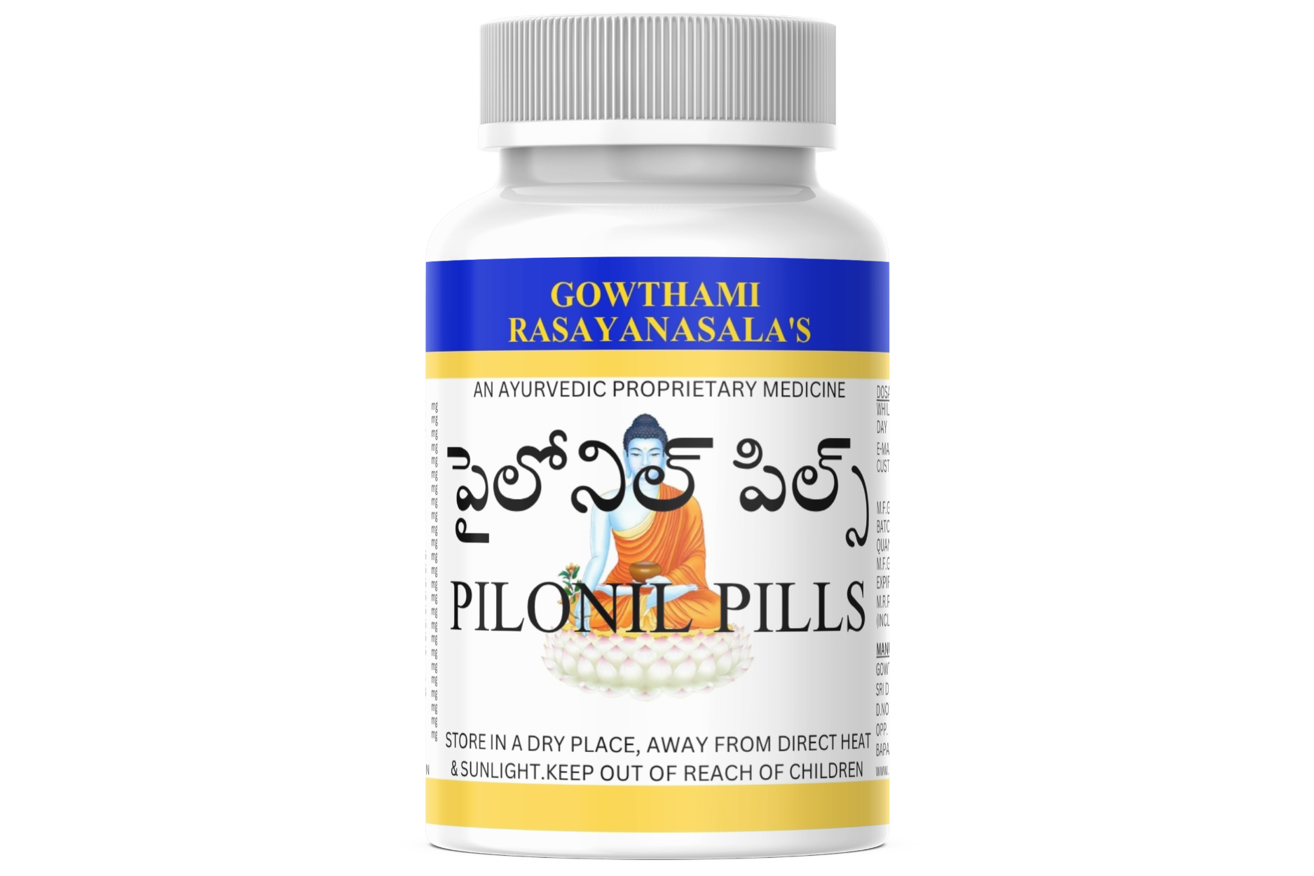 PILONIL PILLS